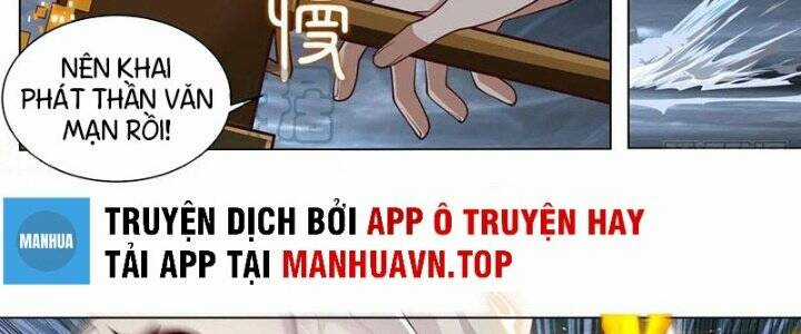 Vạn Tộc Chi Kiếp - Chapter 447 - Trang 16