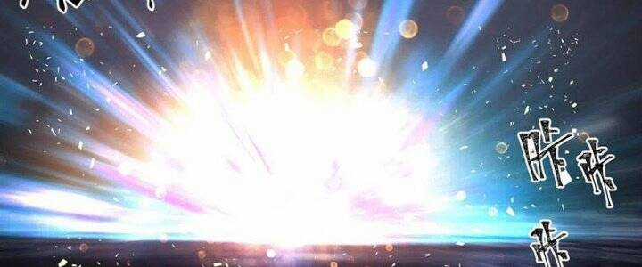 Vạn Tộc Chi Kiếp - Chapter 447 - Trang 26