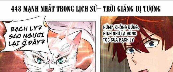 Vạn Tộc Chi Kiếp - Chapter 448 - Trang 1