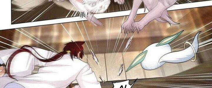 Vạn Tộc Chi Kiếp - Chapter 448 - Trang 14