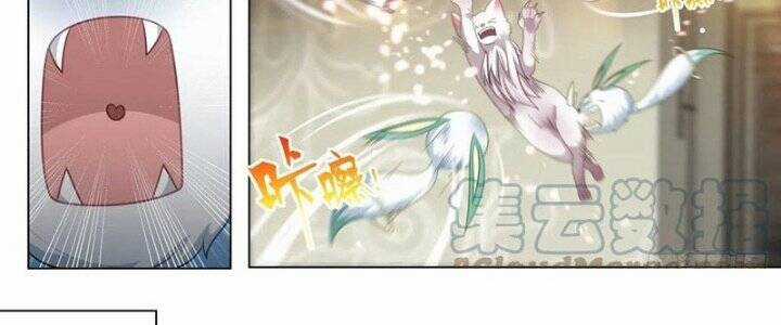 Vạn Tộc Chi Kiếp - Chapter 448 - Trang 19