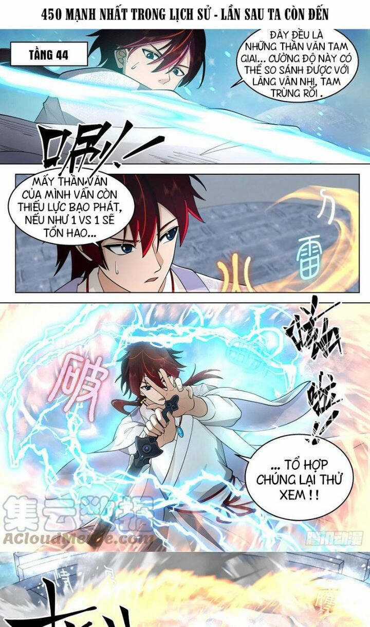 Vạn Tộc Chi Kiếp - Chapter 450 - Trang 1