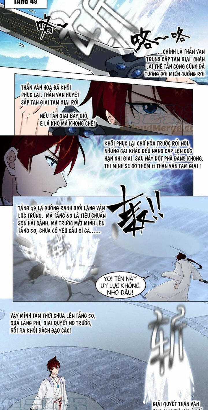 Vạn Tộc Chi Kiếp - Chapter 450 - Trang 3