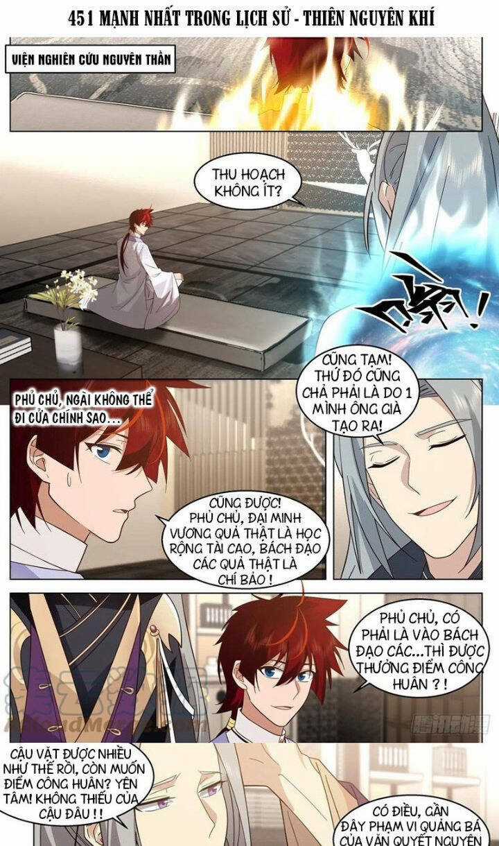 Vạn Tộc Chi Kiếp - Chapter 451 - Trang 1