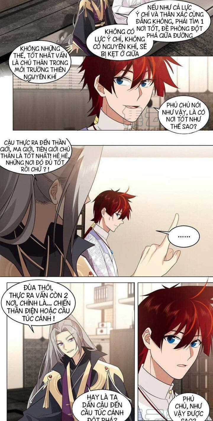 Vạn Tộc Chi Kiếp - Chapter 451 - Trang 3