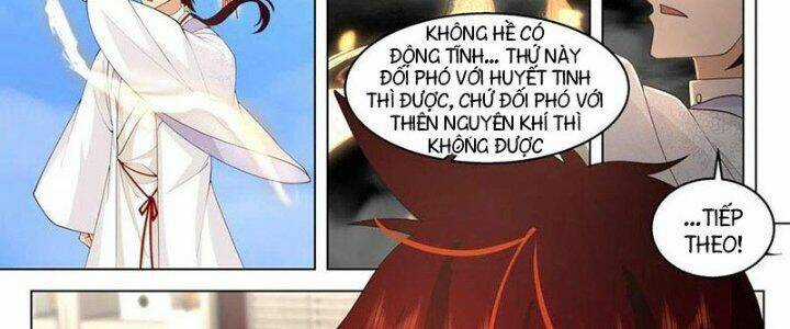Vạn Tộc Chi Kiếp - Chapter 452 - Trang 7