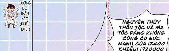 Vạn Tộc Chi Kiếp - Chapter 454 - Trang 26