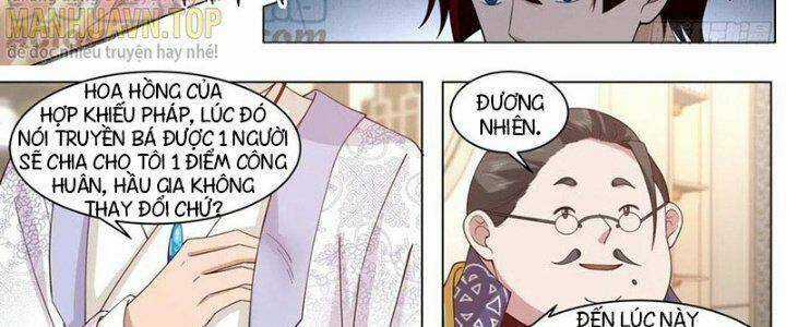 Vạn Tộc Chi Kiếp - Chapter 455 - Trang 16