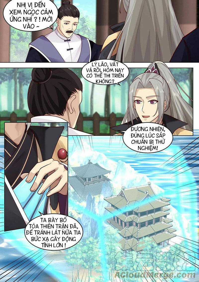 Vạn Tộc Chi Kiếp - Chapter 456 - Trang 5