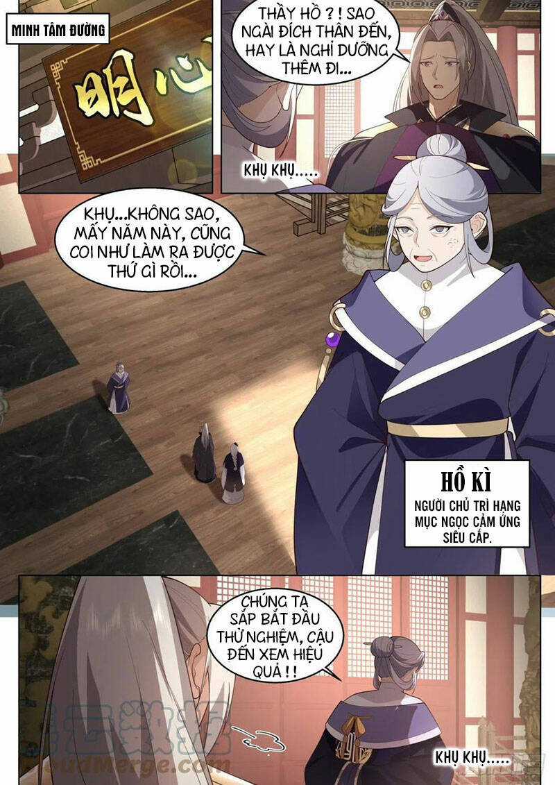 Vạn Tộc Chi Kiếp - Chapter 456 - Trang 6