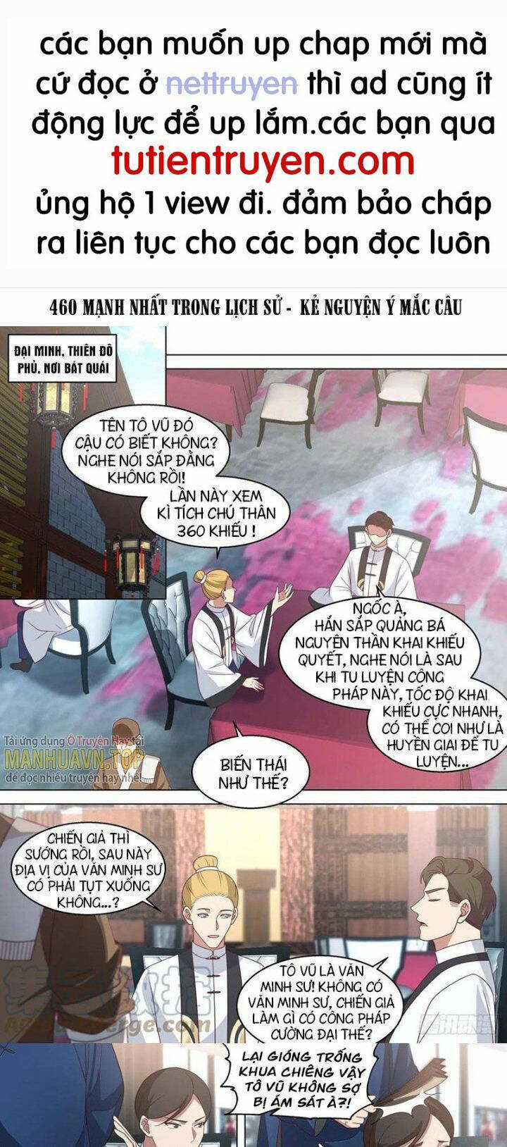 Vạn Tộc Chi Kiếp - Chapter 460 - Trang 1