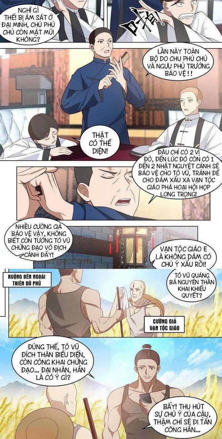 Vạn Tộc Chi Kiếp - Chapter 460 - Trang 2