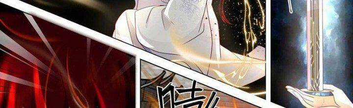 Vạn Tộc Chi Kiếp - Chapter 462 - Trang 25