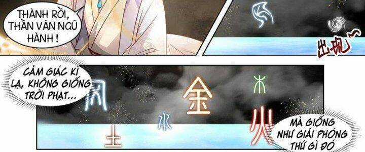 Vạn Tộc Chi Kiếp - Chapter 462 - Trang 39