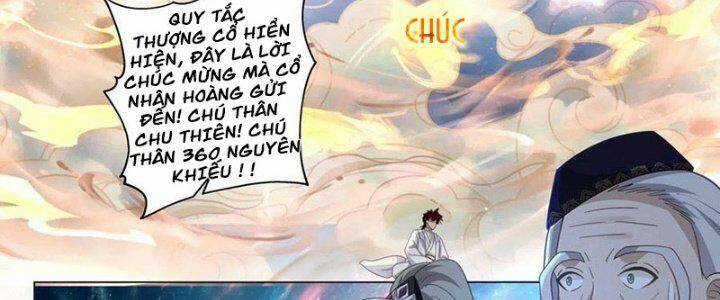 Vạn Tộc Chi Kiếp - Chapter 463 - Trang 18