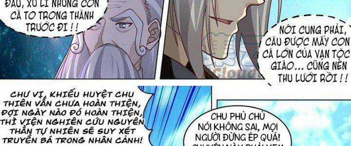 Vạn Tộc Chi Kiếp - Chapter 464 - Trang 12