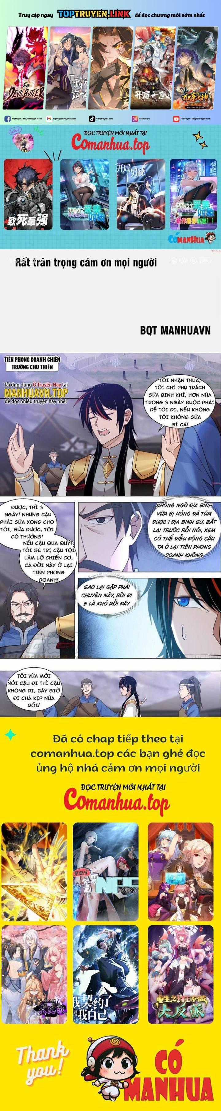 Vạn Tộc Chi Kiếp - Chapter 536 - Trang 2