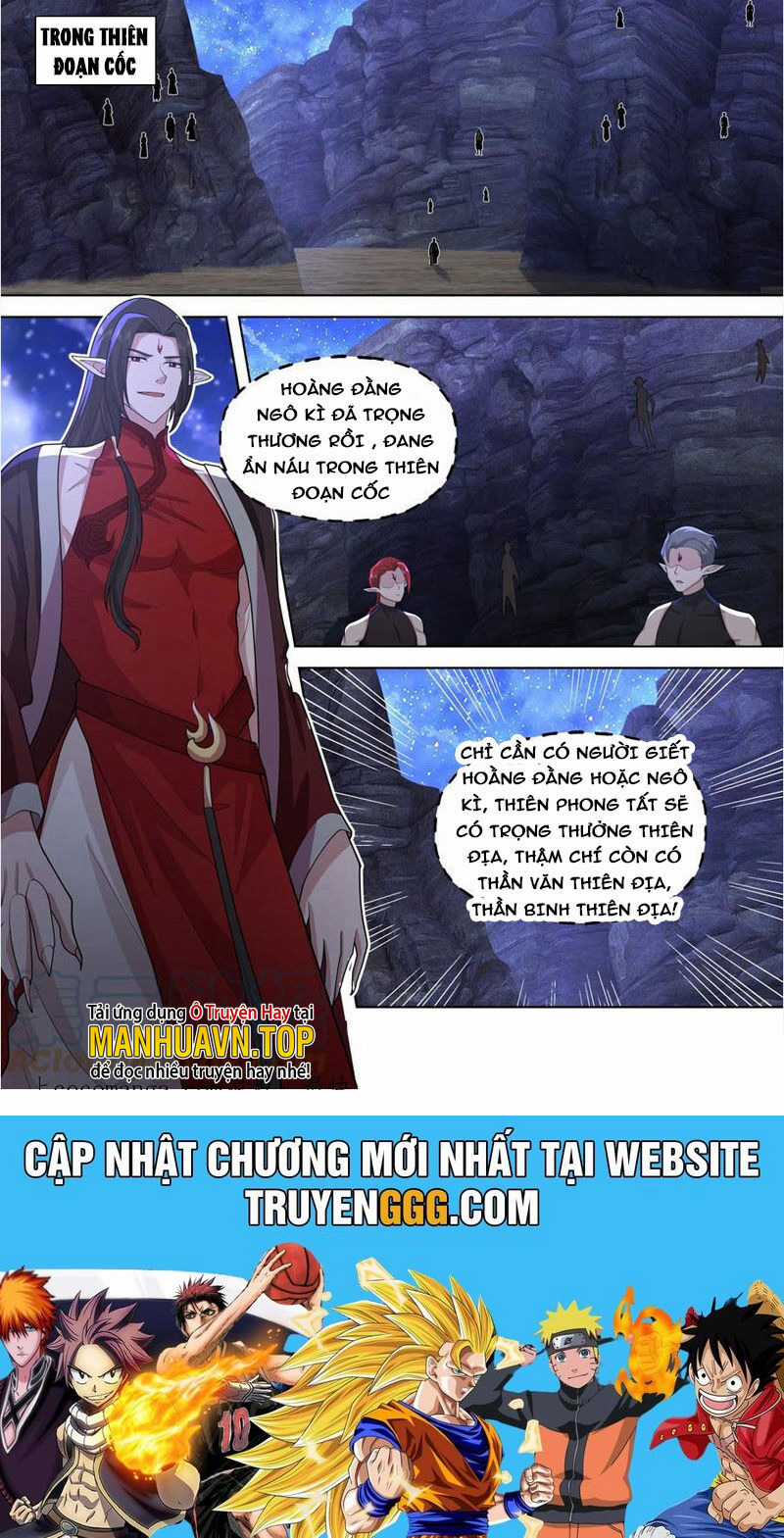 Vạn Tộc Chi Kiếp - Chapter 544 - Trang 11