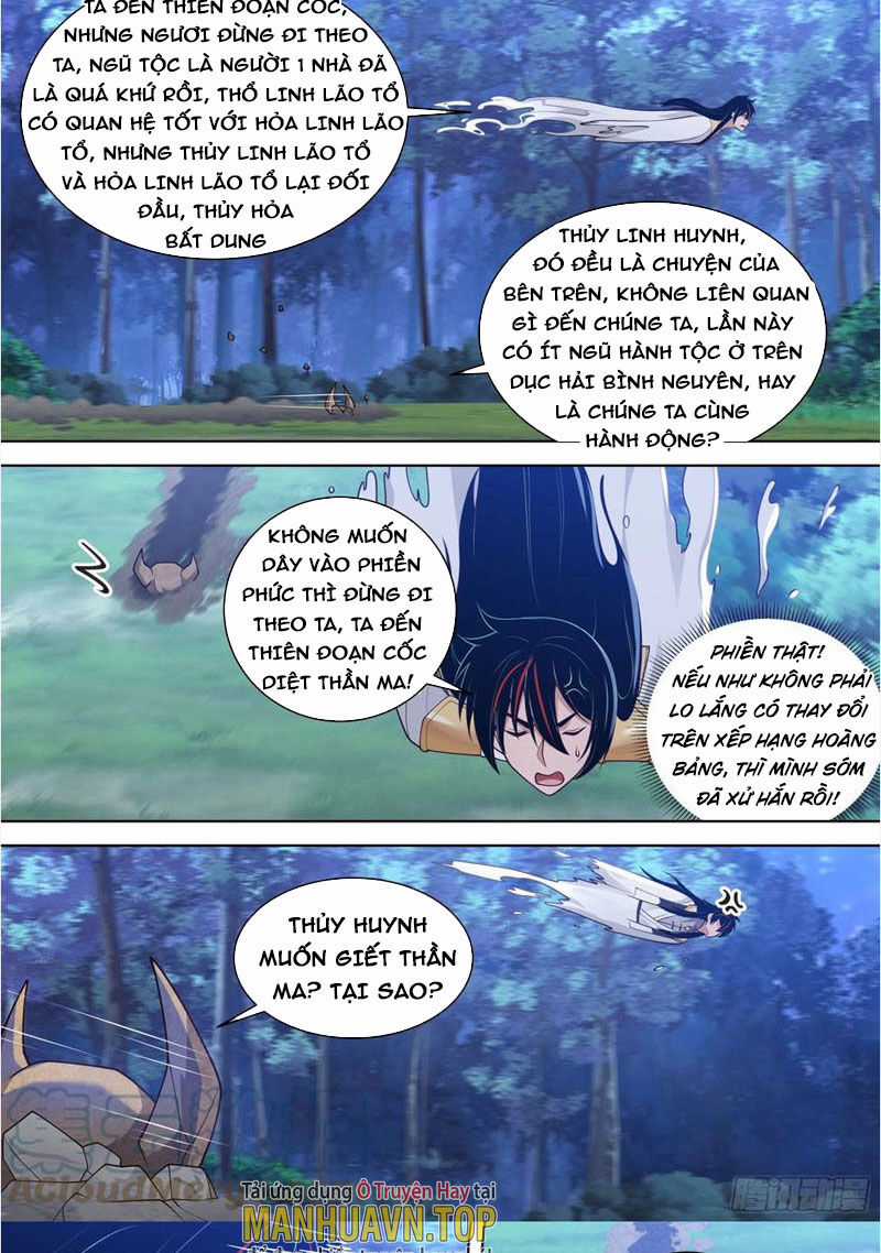 Vạn Tộc Chi Kiếp - Chapter 544 - Trang 4