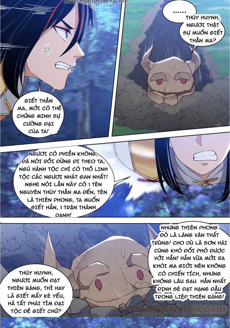 Vạn Tộc Chi Kiếp - Chapter 544 - Trang 5