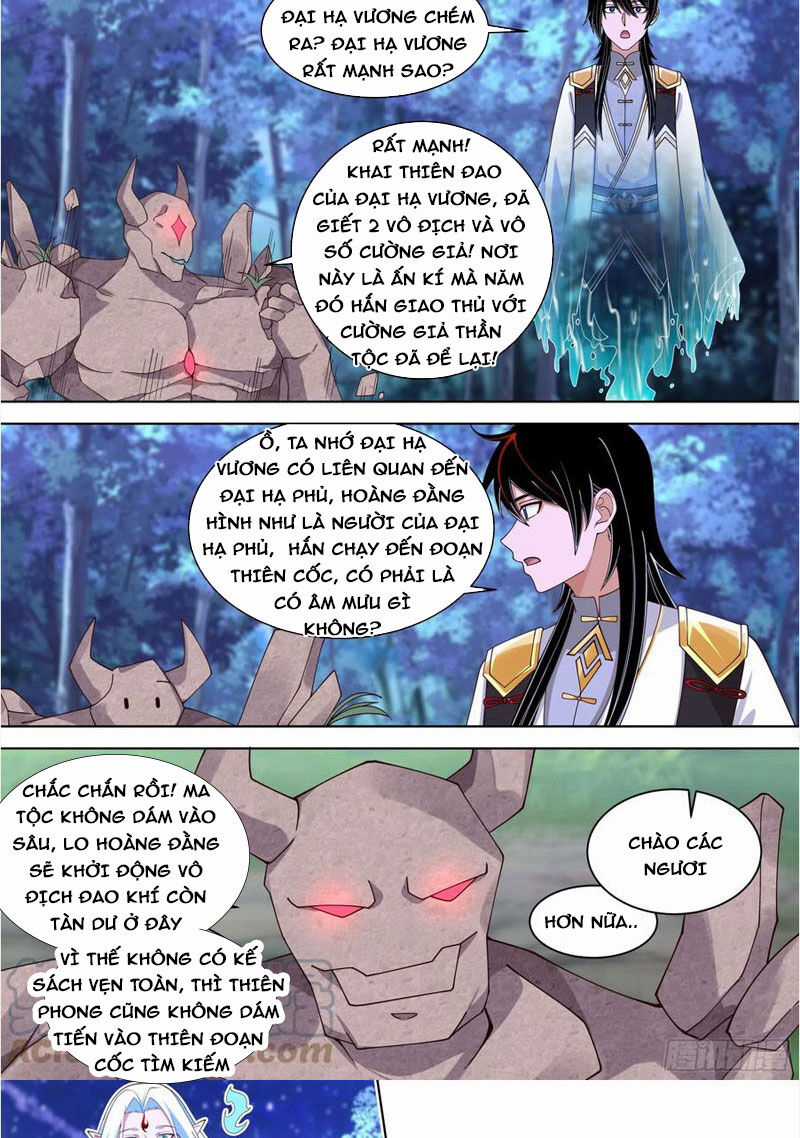 Vạn Tộc Chi Kiếp - Chapter 544 - Trang 7