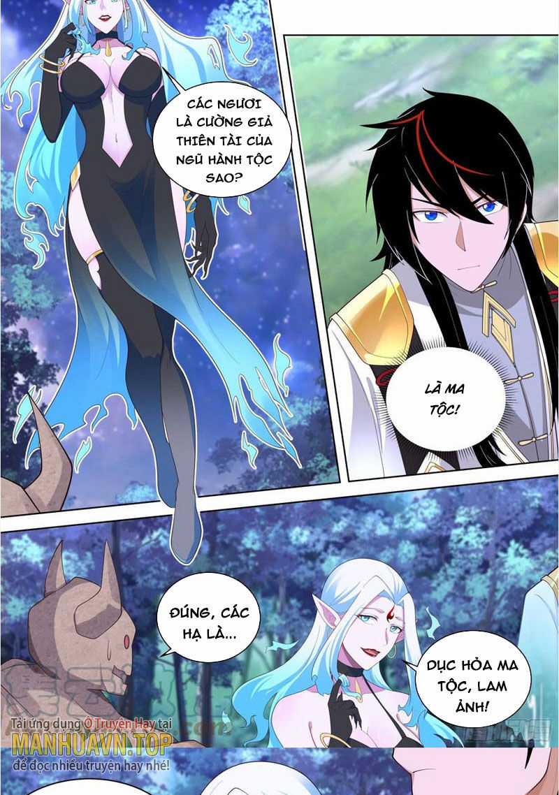 Vạn Tộc Chi Kiếp - Chapter 544 - Trang 8