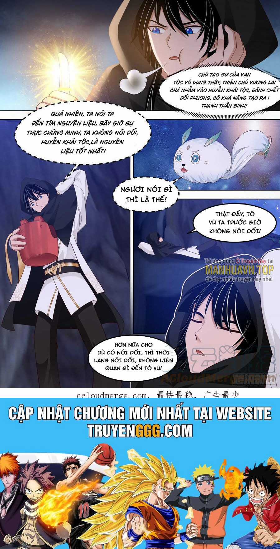 Vạn Tộc Chi Kiếp - Chapter 546 - Trang 13