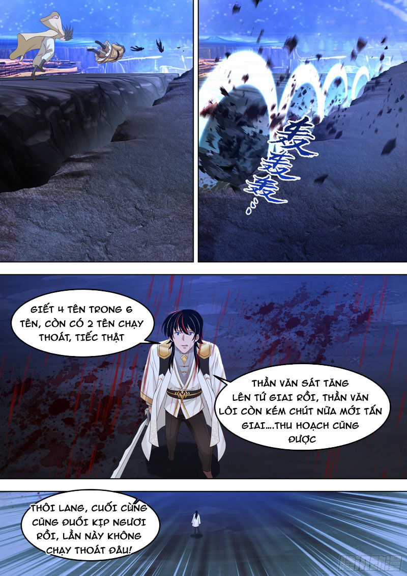 Vạn Tộc Chi Kiếp - Chapter 549 - Trang 12