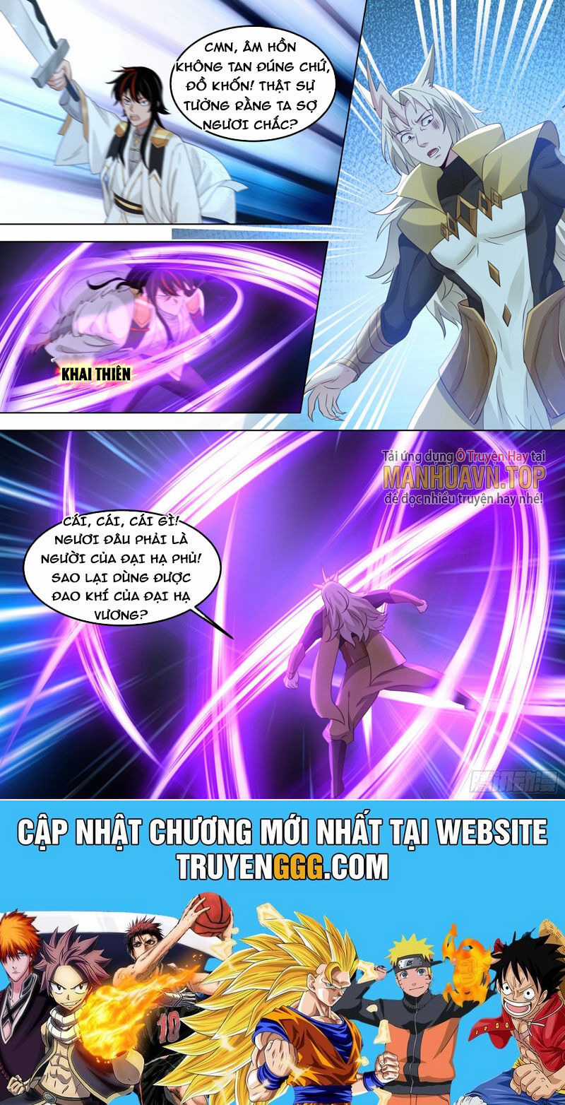 Vạn Tộc Chi Kiếp - Chapter 549 - Trang 13