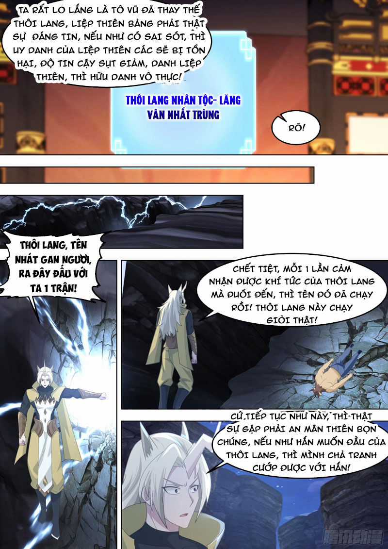 Vạn Tộc Chi Kiếp - Chapter 549 - Trang 3