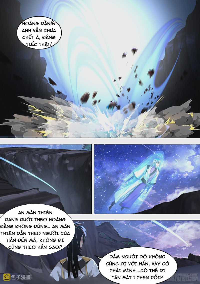 Vạn Tộc Chi Kiếp - Chapter 549 - Trang 5