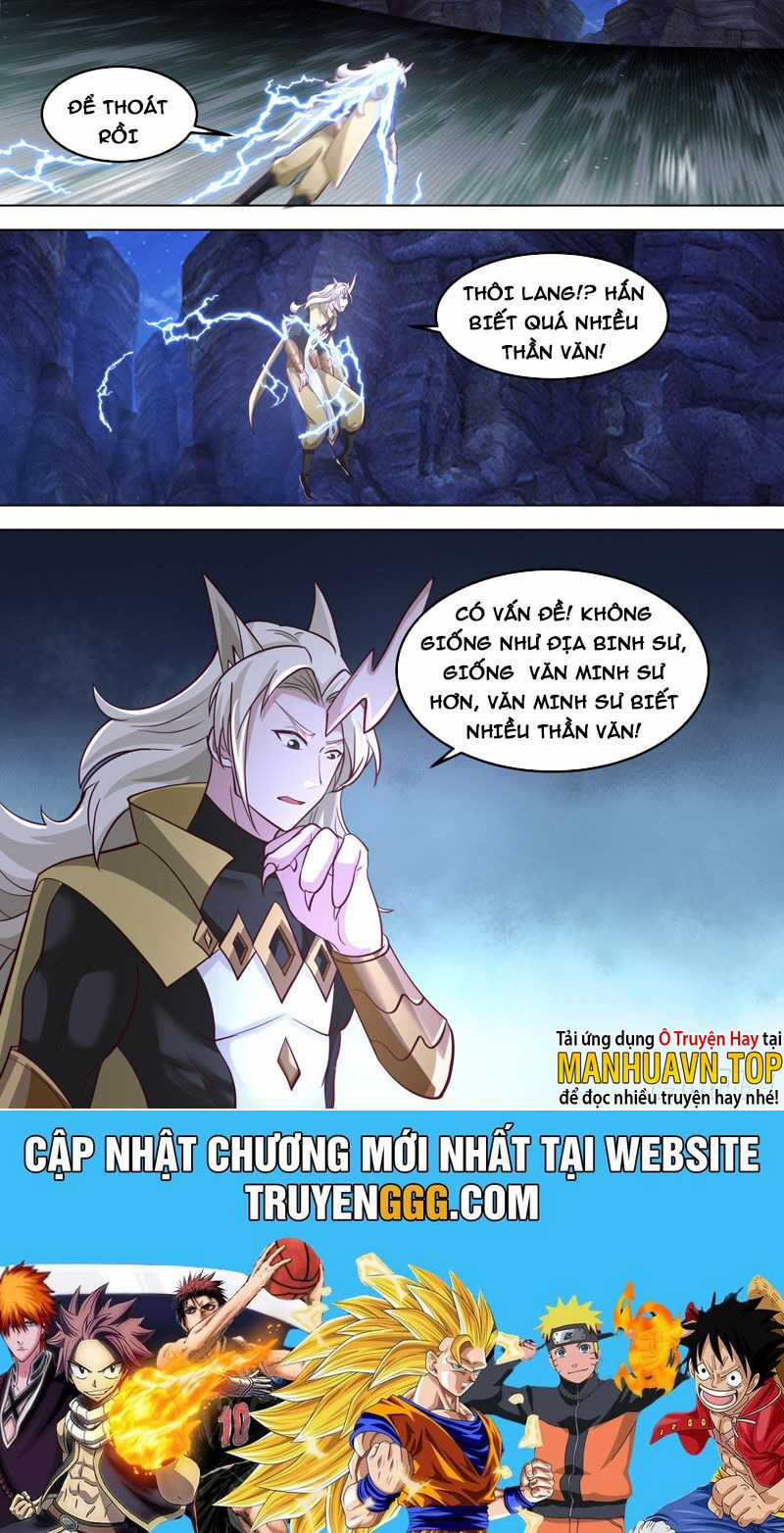 Vạn Tộc Chi Kiếp - Chapter 550 - Trang 13