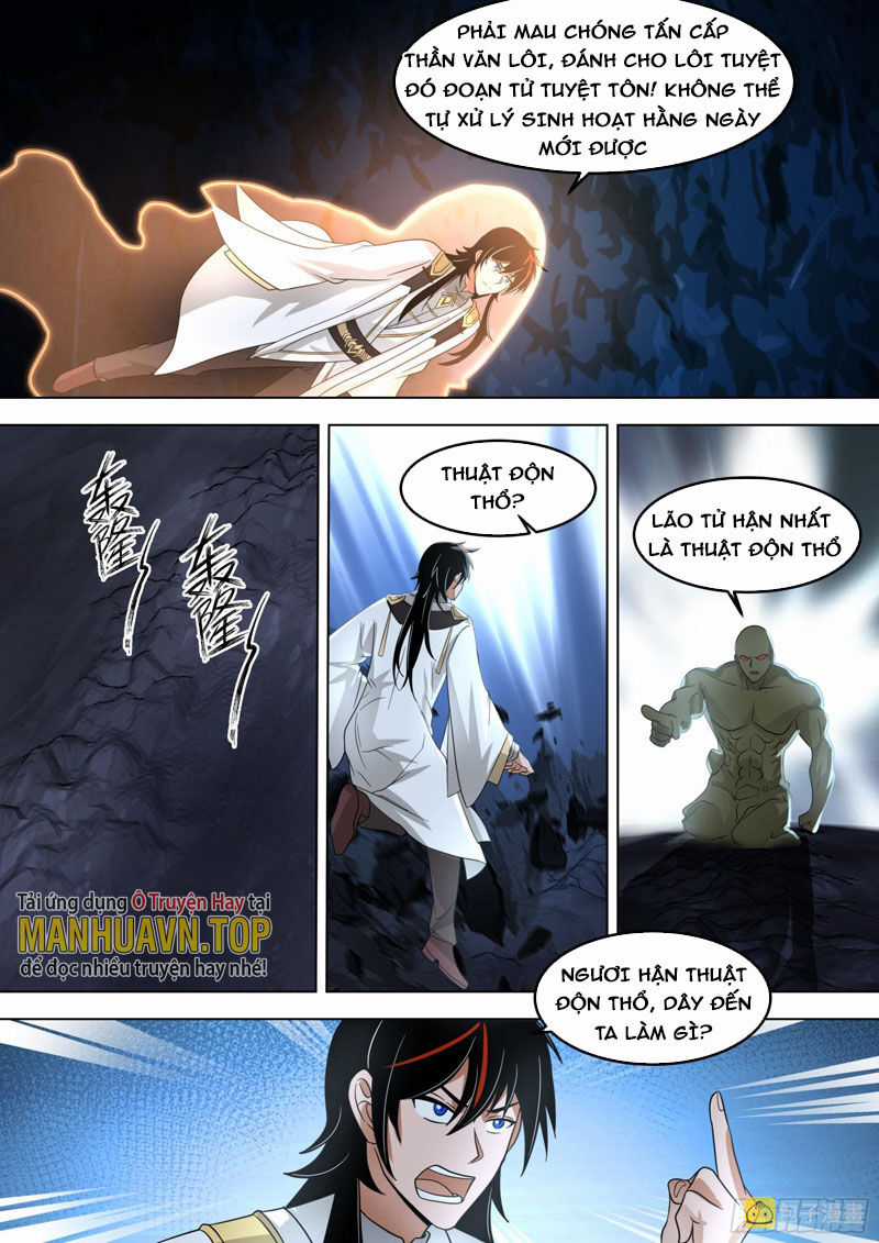 Vạn Tộc Chi Kiếp - Chapter 551 - Trang 3