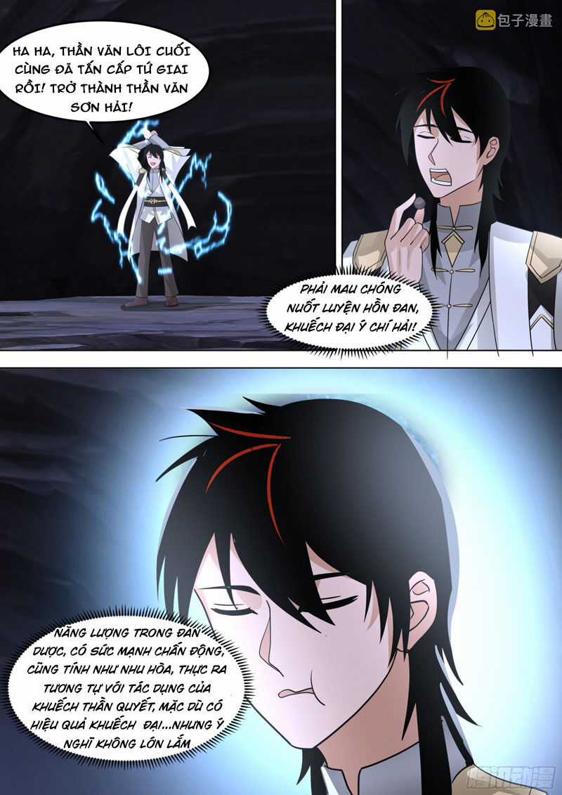 Vạn Tộc Chi Kiếp - Chapter 551 - Trang 7