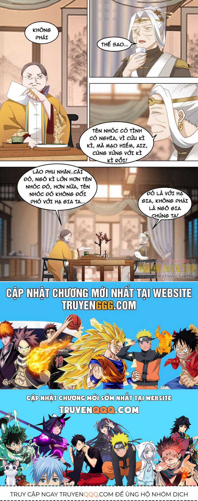 Vạn Tộc Chi Kiếp - Chapter 553 - Trang 12
