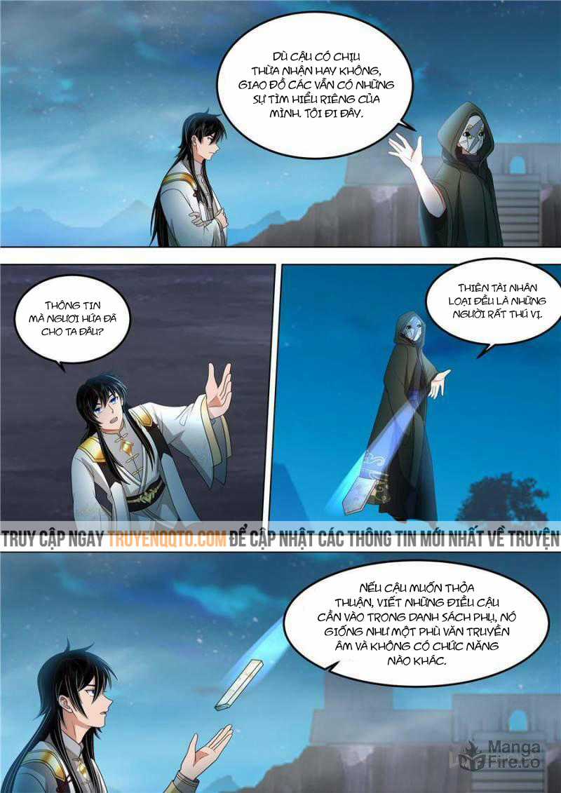 Vạn Tộc Chi Kiếp - Chapter 555 - Trang 7