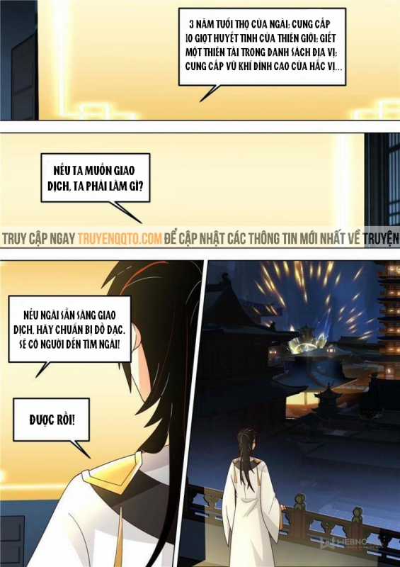 Vạn Tộc Chi Kiếp - Chapter 560 - Trang 3