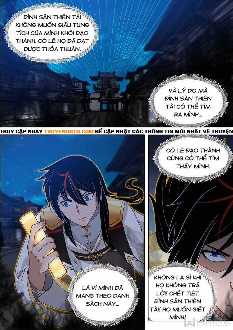 Vạn Tộc Chi Kiếp - Chapter 570 - Trang 5