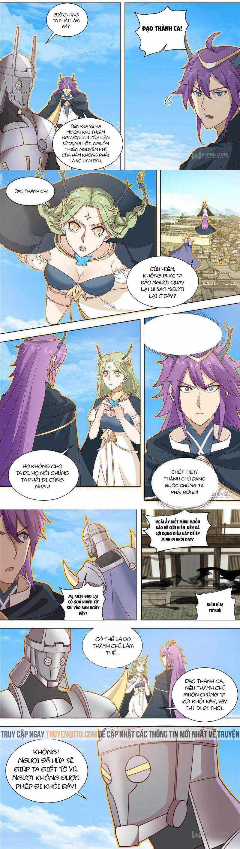 Vạn Tộc Chi Kiếp - Chapter 574 - Trang 3