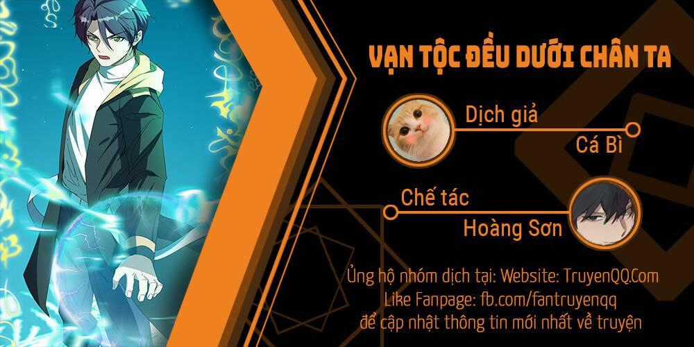 Vạn Tộc Đều Dưới Chân Ta - Chapter 0 - Trang 1