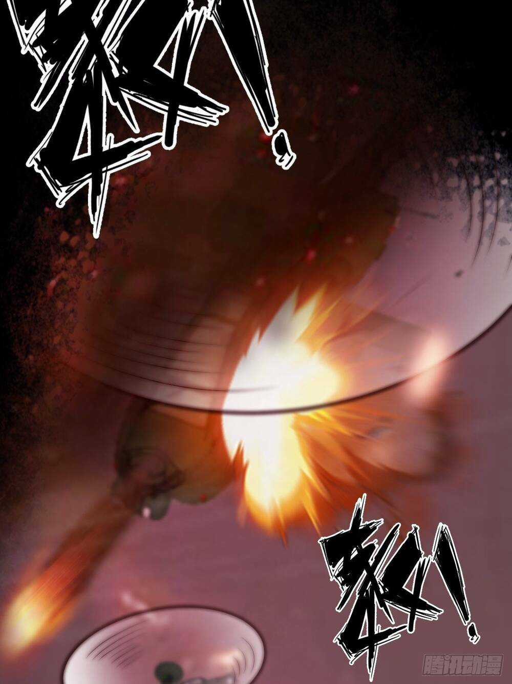 Vạn Tộc Đều Dưới Chân Ta - Chapter 1 - Trang 14