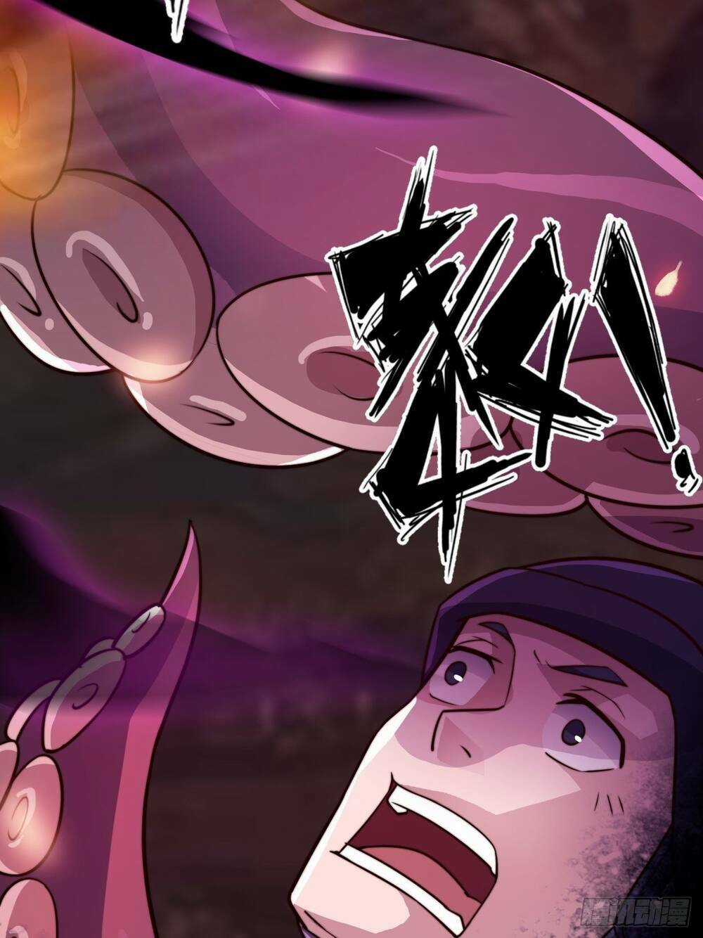 Vạn Tộc Đều Dưới Chân Ta - Chapter 1 - Trang 18