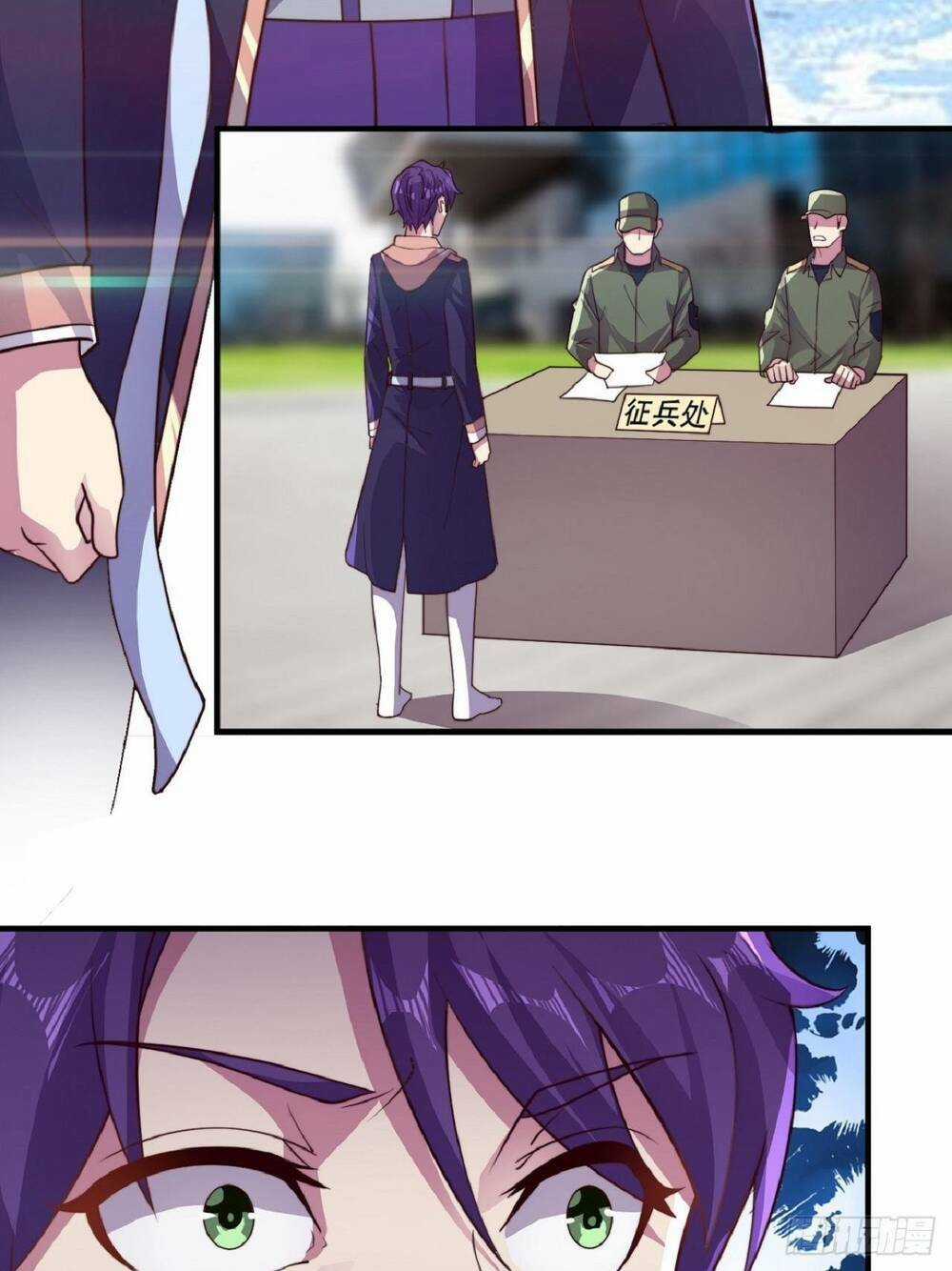 Vạn Tộc Đều Dưới Chân Ta - Chapter 1 - Trang 5