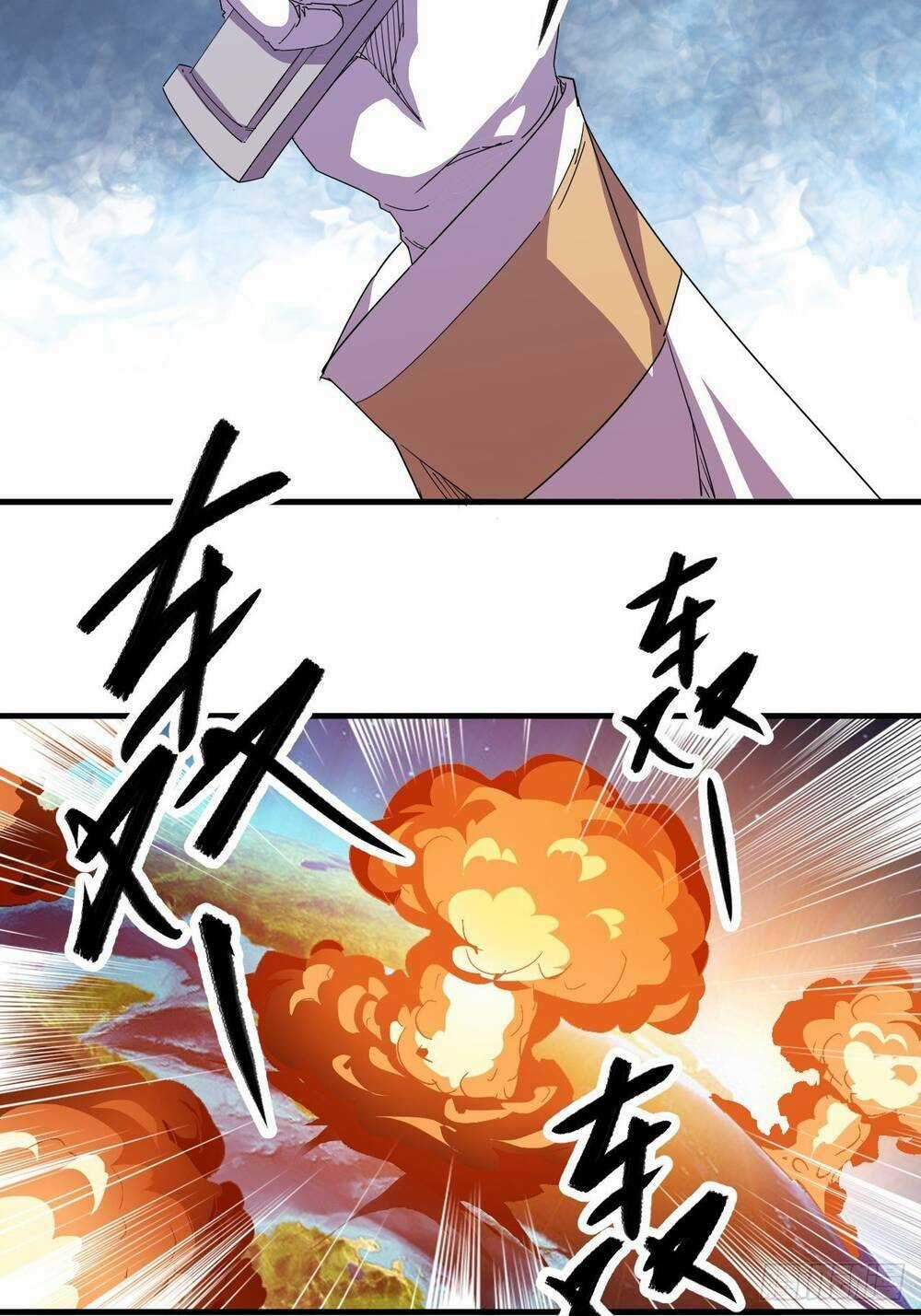 Vạn Tộc Đều Dưới Chân Ta - Chapter 1 - Trang 43