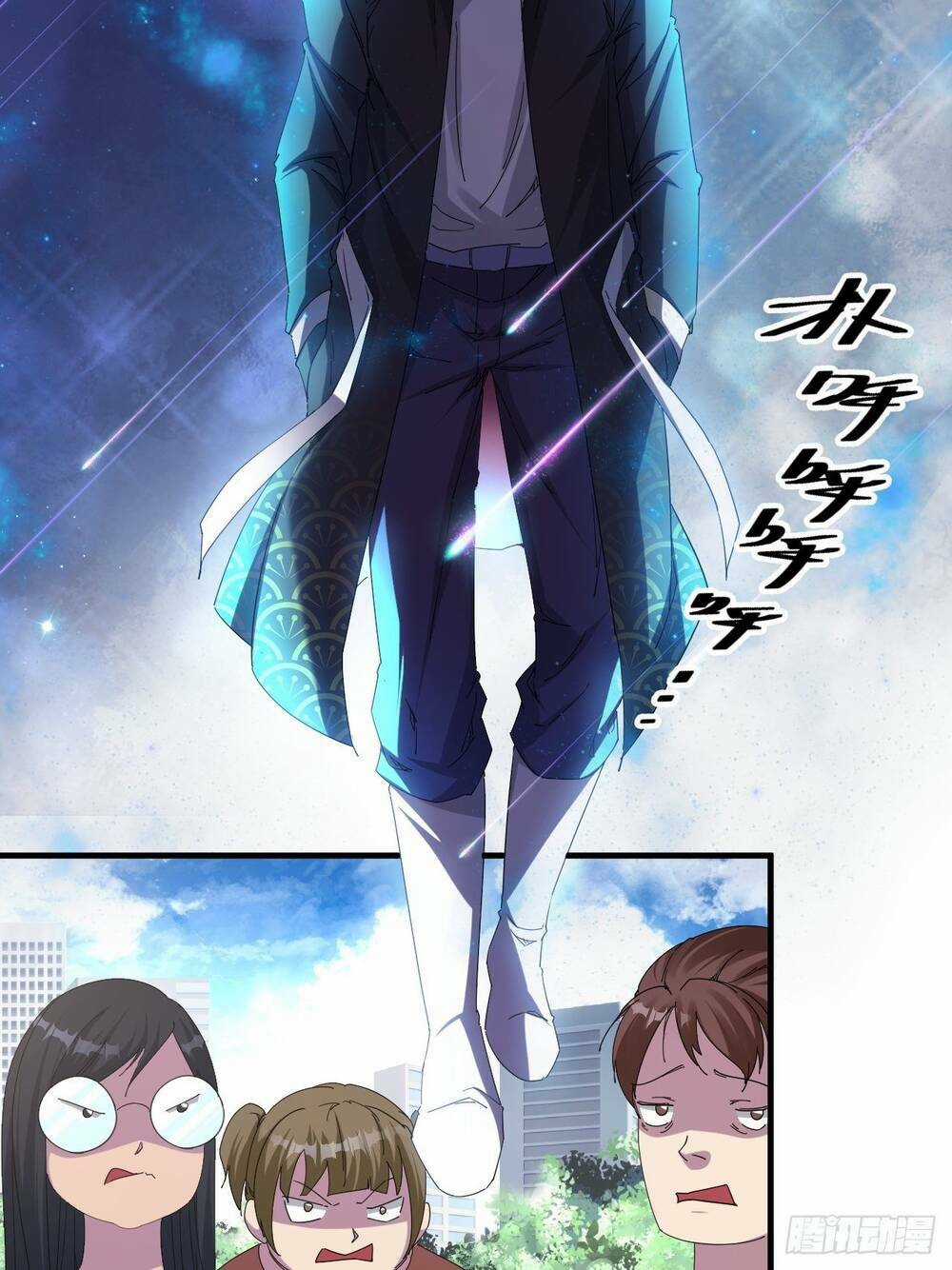 Vạn Tộc Đều Dưới Chân Ta - Chapter 2 - Trang 12