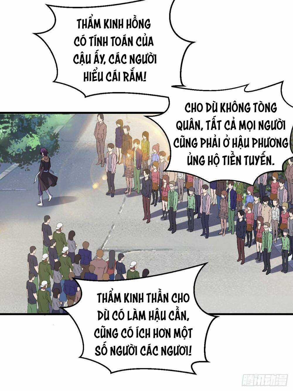 Vạn Tộc Đều Dưới Chân Ta - Chapter 2 - Trang 16