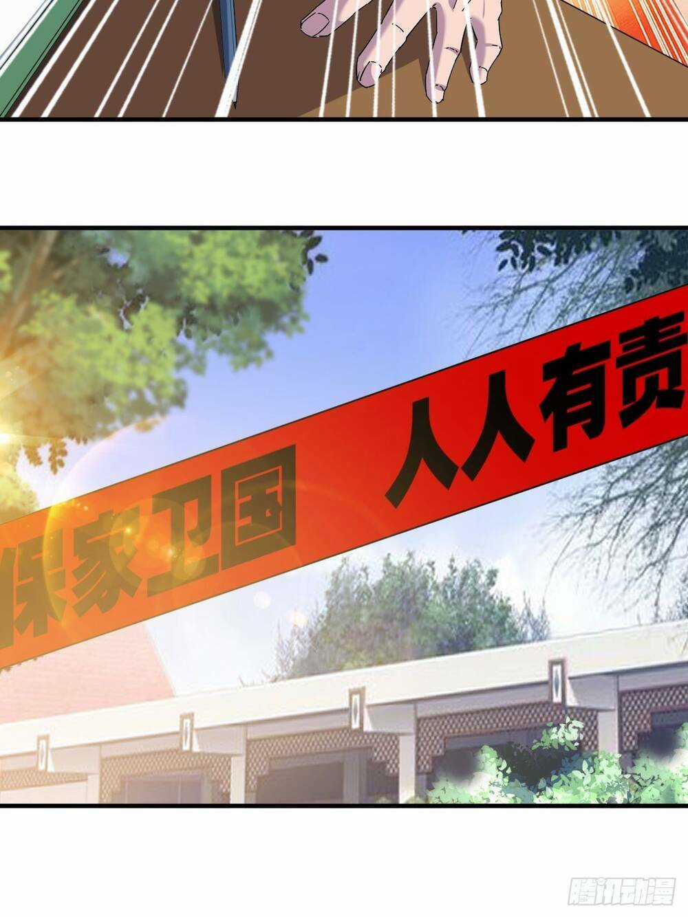 Vạn Tộc Đều Dưới Chân Ta - Chapter 2 - Trang 34