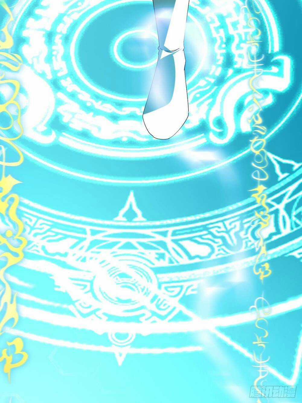 Vạn Tộc Đều Dưới Chân Ta - Chapter 2 - Trang 42