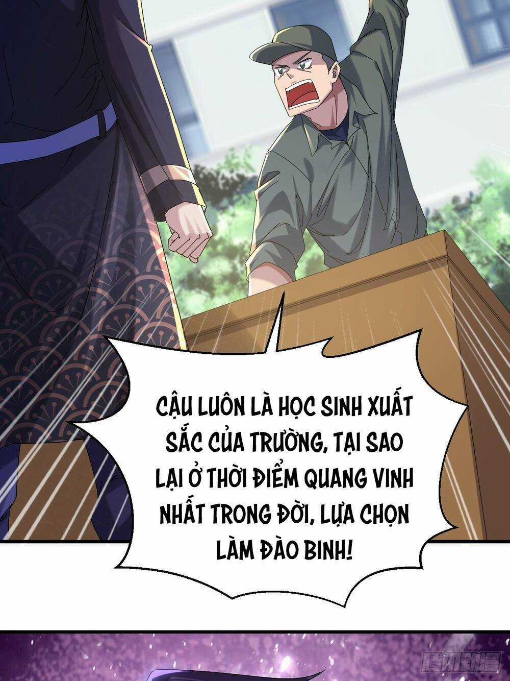 Vạn Tộc Đều Dưới Chân Ta - Chapter 2 - Trang 7
