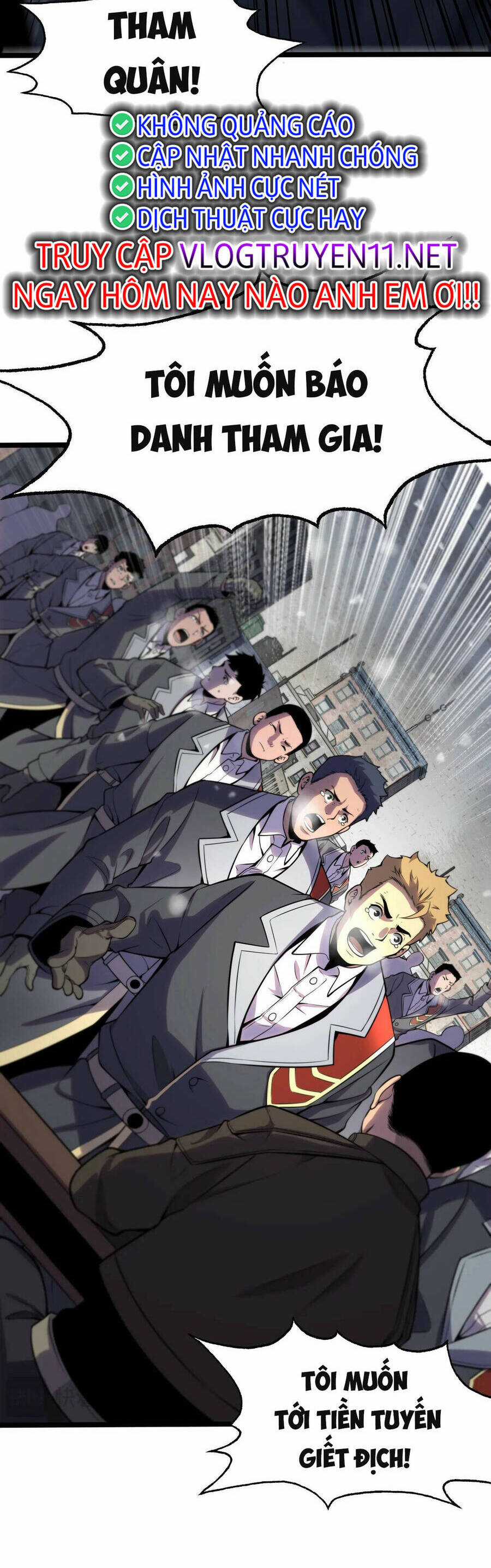 Vạn Tộc! Tru Sát!! - Chapter 1 - Trang 19
